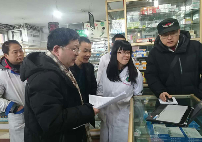 2017_02.jpg