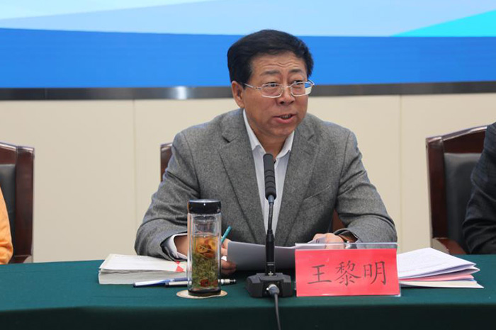 K8凯发省企业联合会、K8凯发省企业家协会第九次会员大会召开