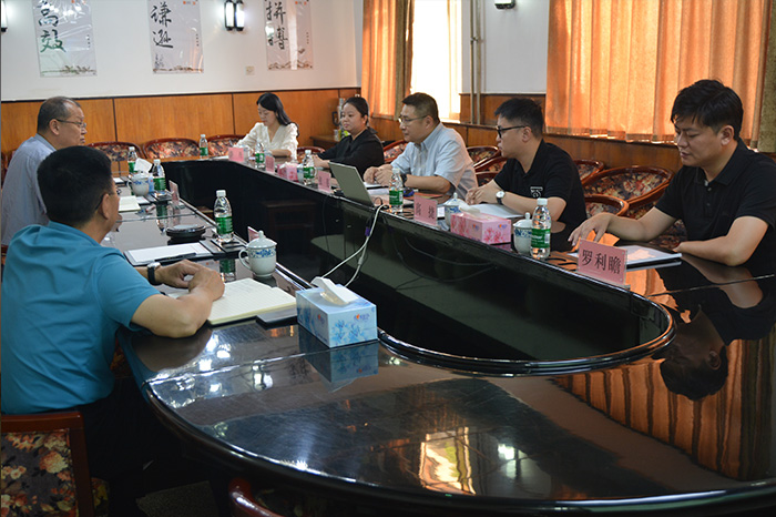 重庆医药（集团）股份有限公司特殊药品分公司领导 一行莅临公司参观调研